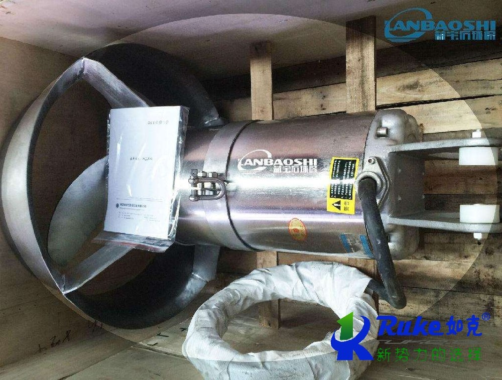 太陽能推流曝氣機工作原理